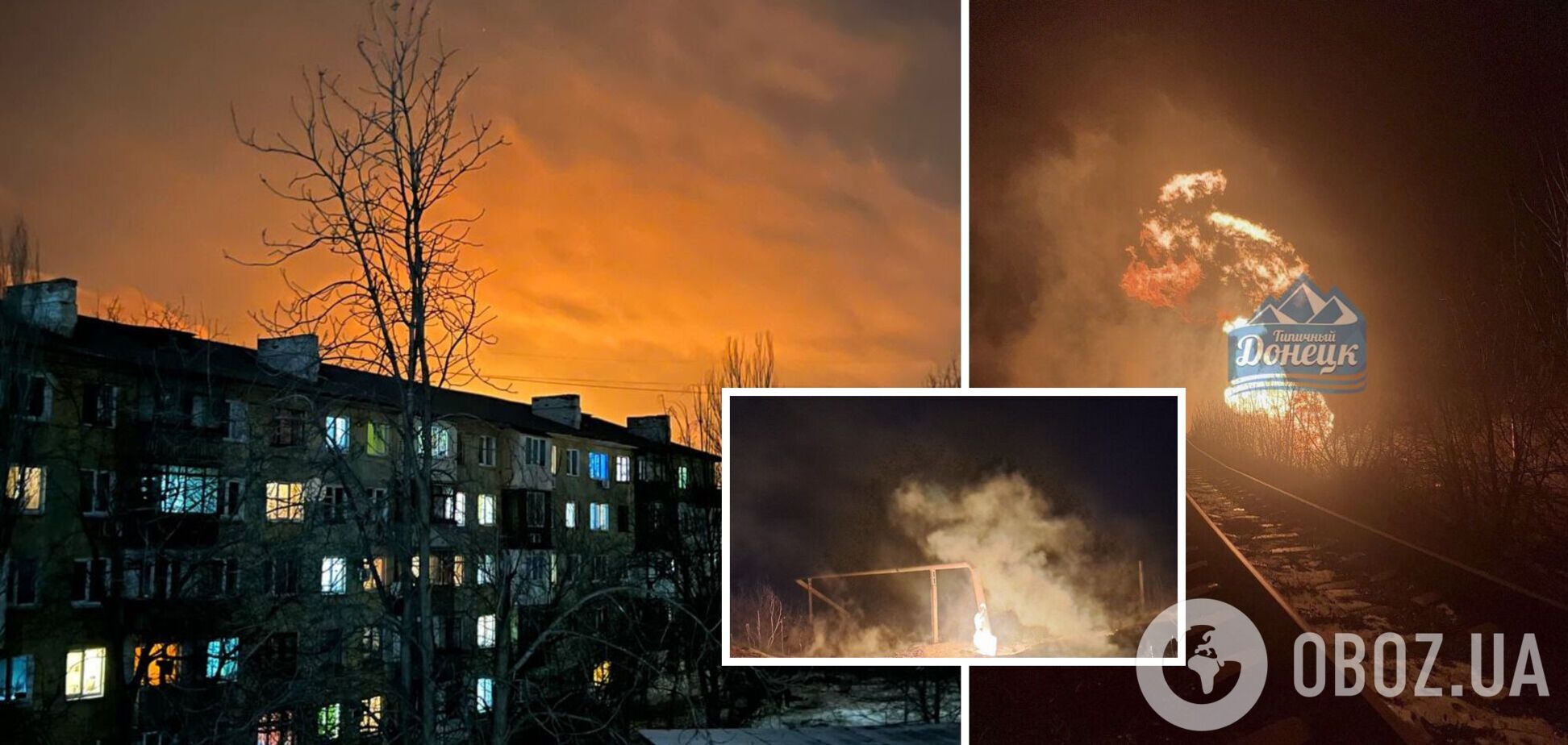 В оккупированной Макеевке 'бавовна' на газопроводе: столб огня виден из Донецка. Фото и видео