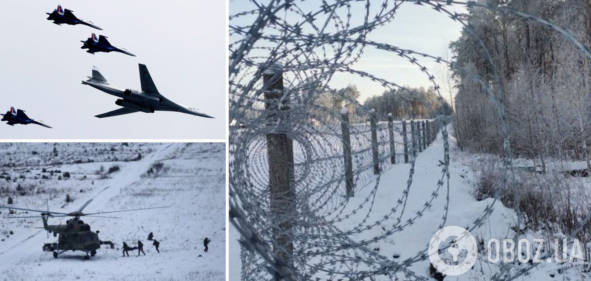 Есть ли угроза вторжения в Украину: СМИ проанализировали военную активность в Беларуси