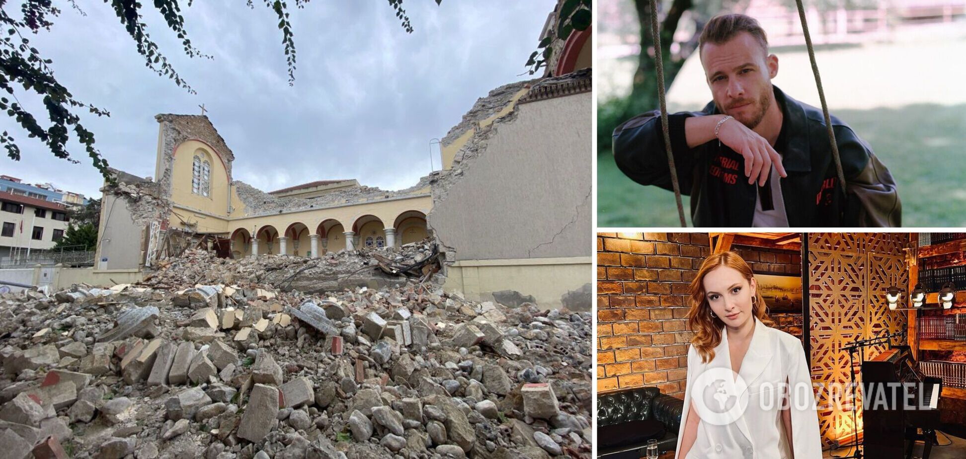 Рідні зірок турецьких серіалів опинилися під завалами після потужного землетрусу: вони просять про допомогу