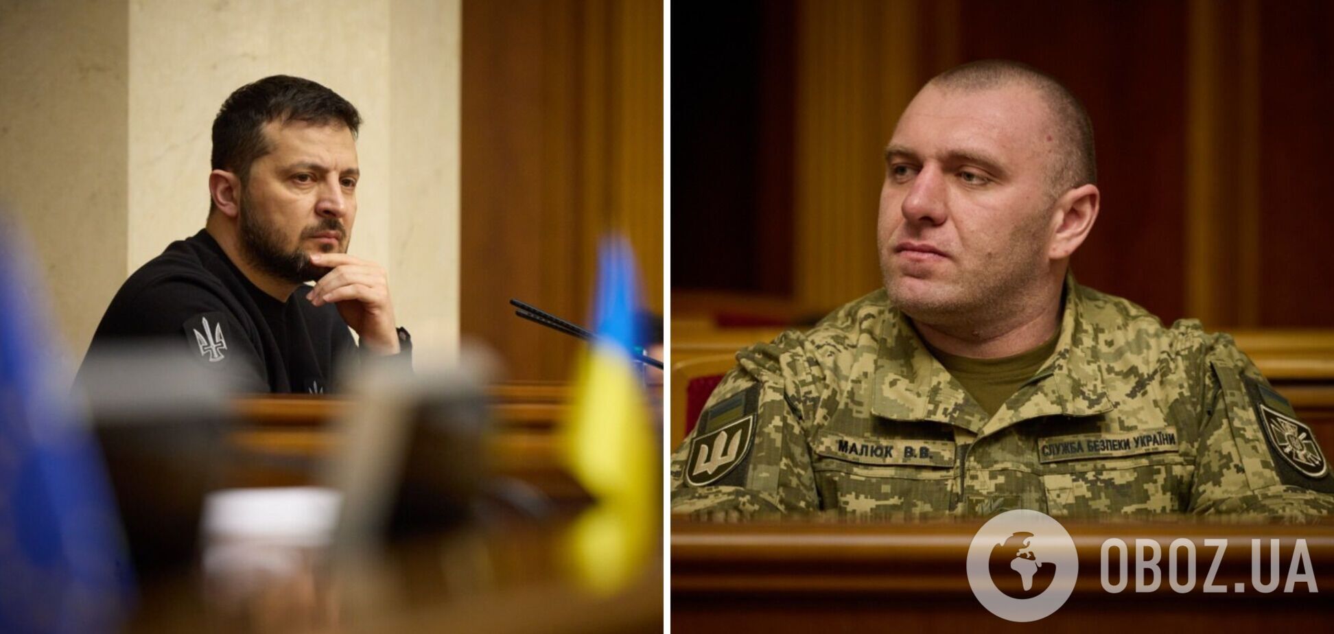 Зеленский представил в Раде представление о назначении Малыша