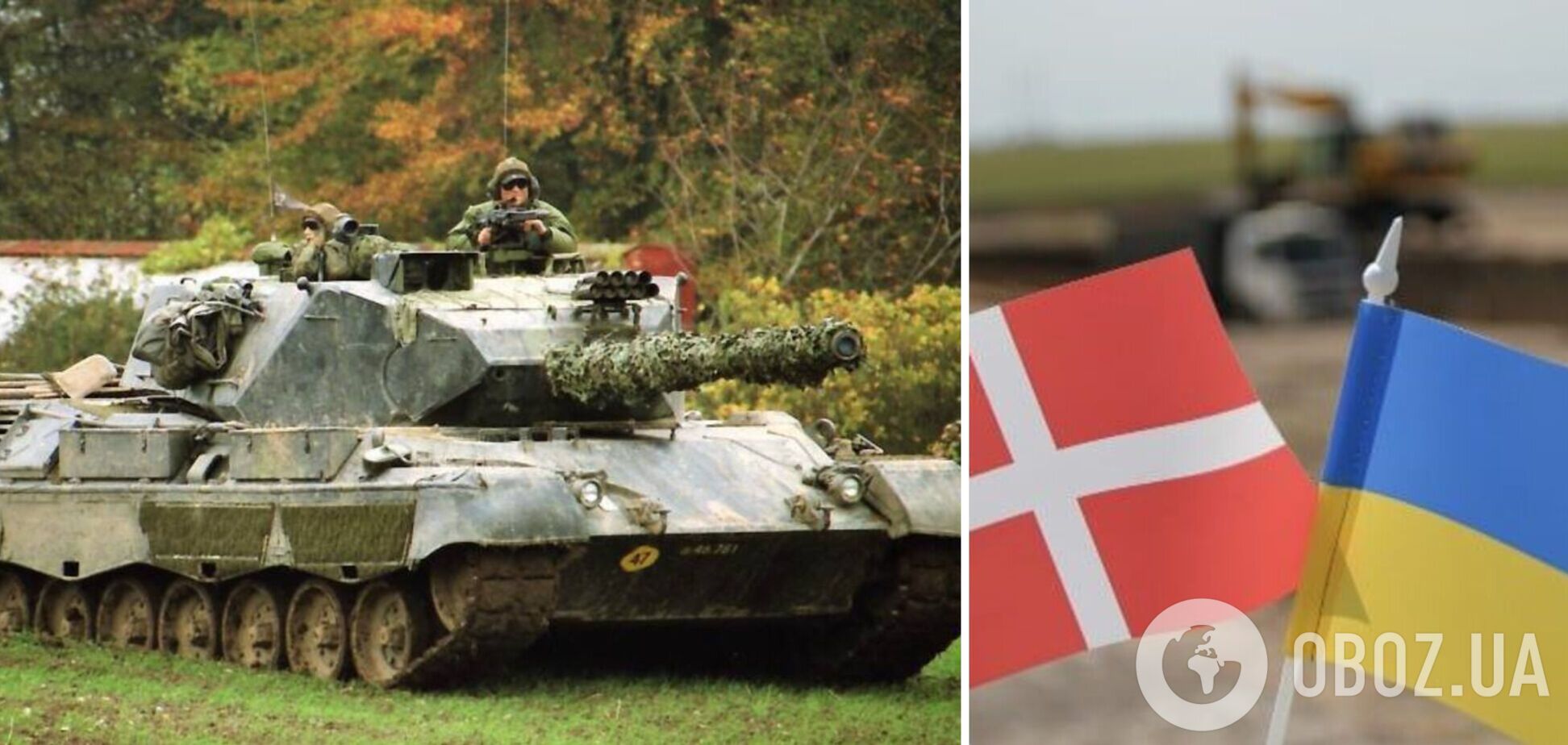 Данія передасть Україні танки Leopard 1A5, зняті з озброєння армії