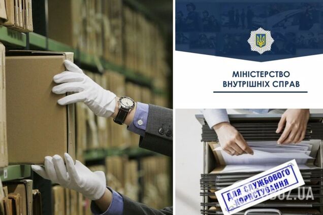 МВС розсекретило архіви комуністичної влади про репресії та депортації українців