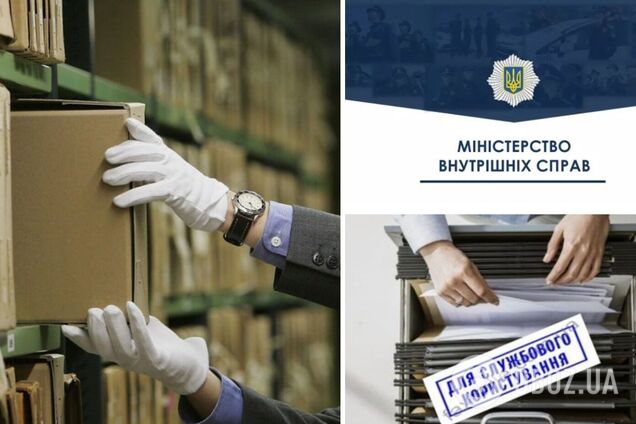 МВД рассекретило архивы коммунистической власти о репрессиях и депортациях украинцев