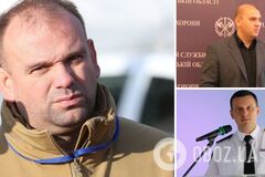 Зеленский назначил новых руководителей Днепропетровской, Запорожской и Херсонской областей: фото