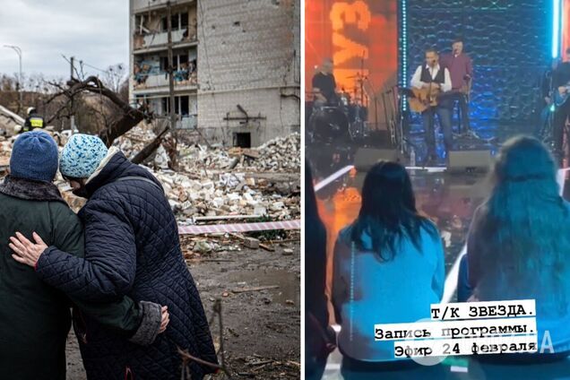 У Росії готуються показати провоєнний концерт 24 лютого, на роковини повномасштабного вторгнення в Україну