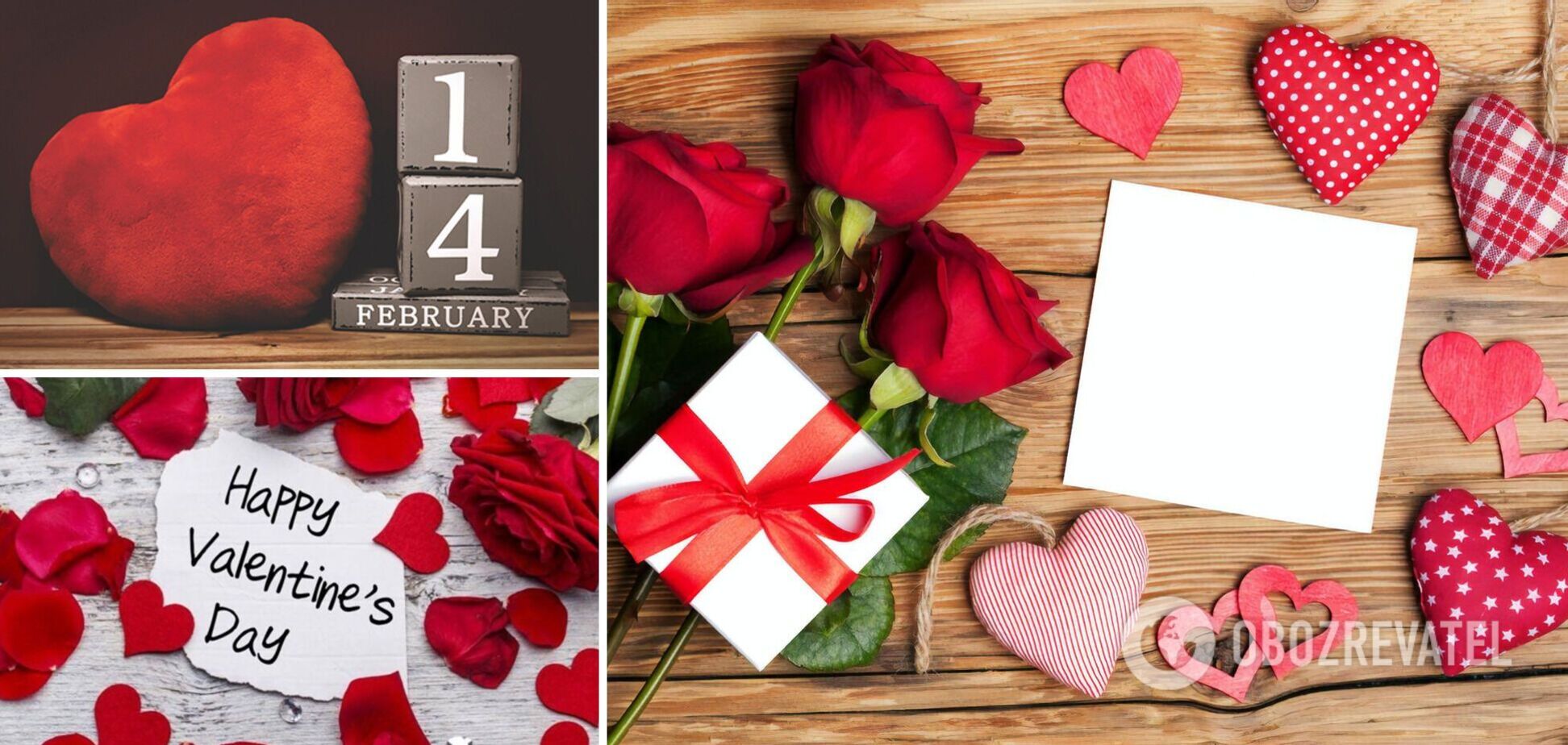 Що подарувати коханому на День святого Валентина, щоб викликати фурор: топ ідей