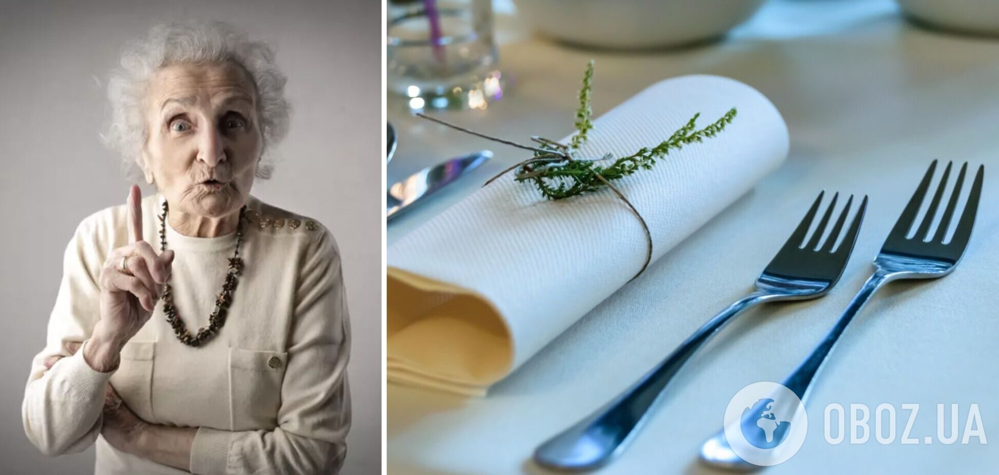 Чому не можна класти виделки зубцями вгору на столі: що каже забобон