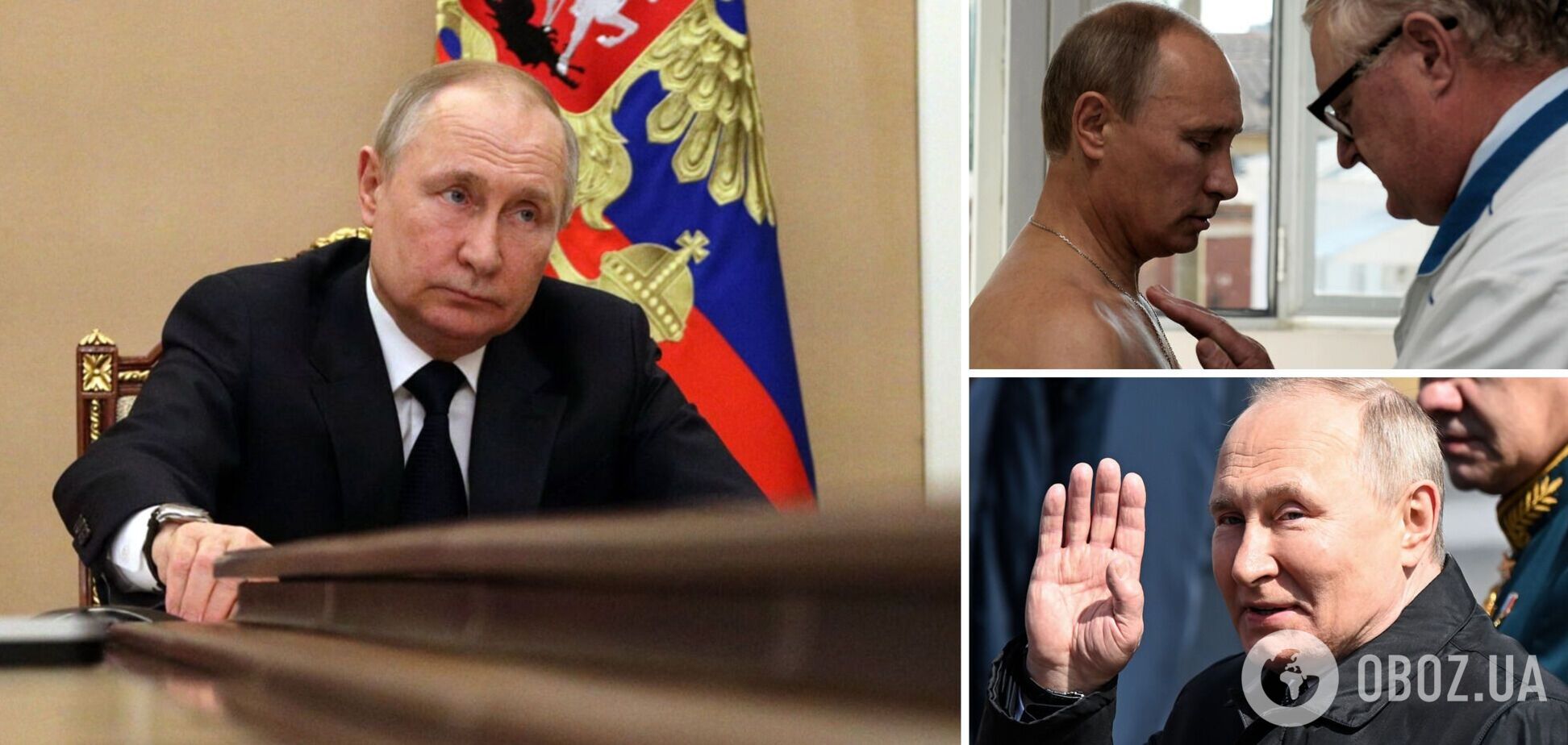 До Путіна викликали лікарів через слабкість і втому, а його промову читав двійник – ЗМІ