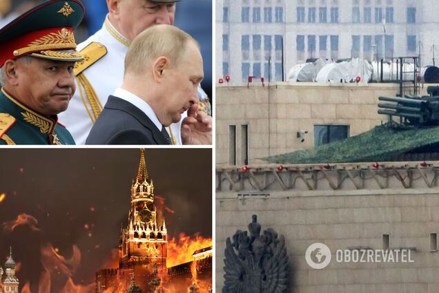 новий наступ Росії