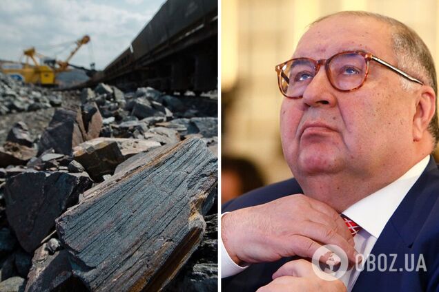 Алишер Усманов лишился руды в Украине