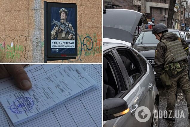 По какому принципу выдают повестки мужчинам в Украине и почему это происходит на улицах: разъяснение