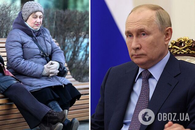 В России начали продавать 'золото пенсионеров', чтобы покрыть дефицит бюджета