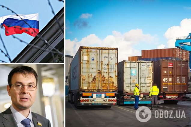 Україна фактично не зупинила імпорт російських товарів