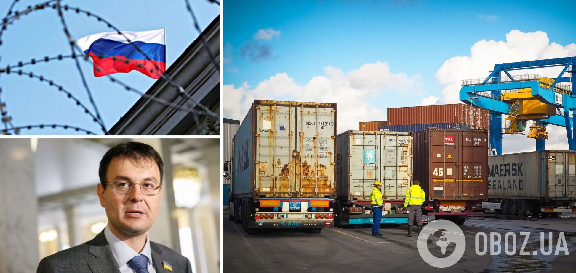 Украина фактически не остановила импорт российских товаров