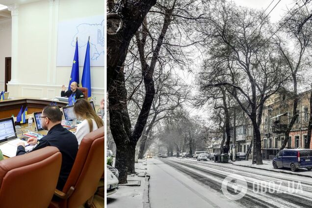 Шмигаль на Кабміні розповів про ситуацію в Одесі