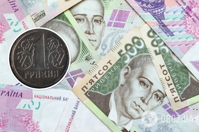 В Україні за 1100 доларів продають 1 грн