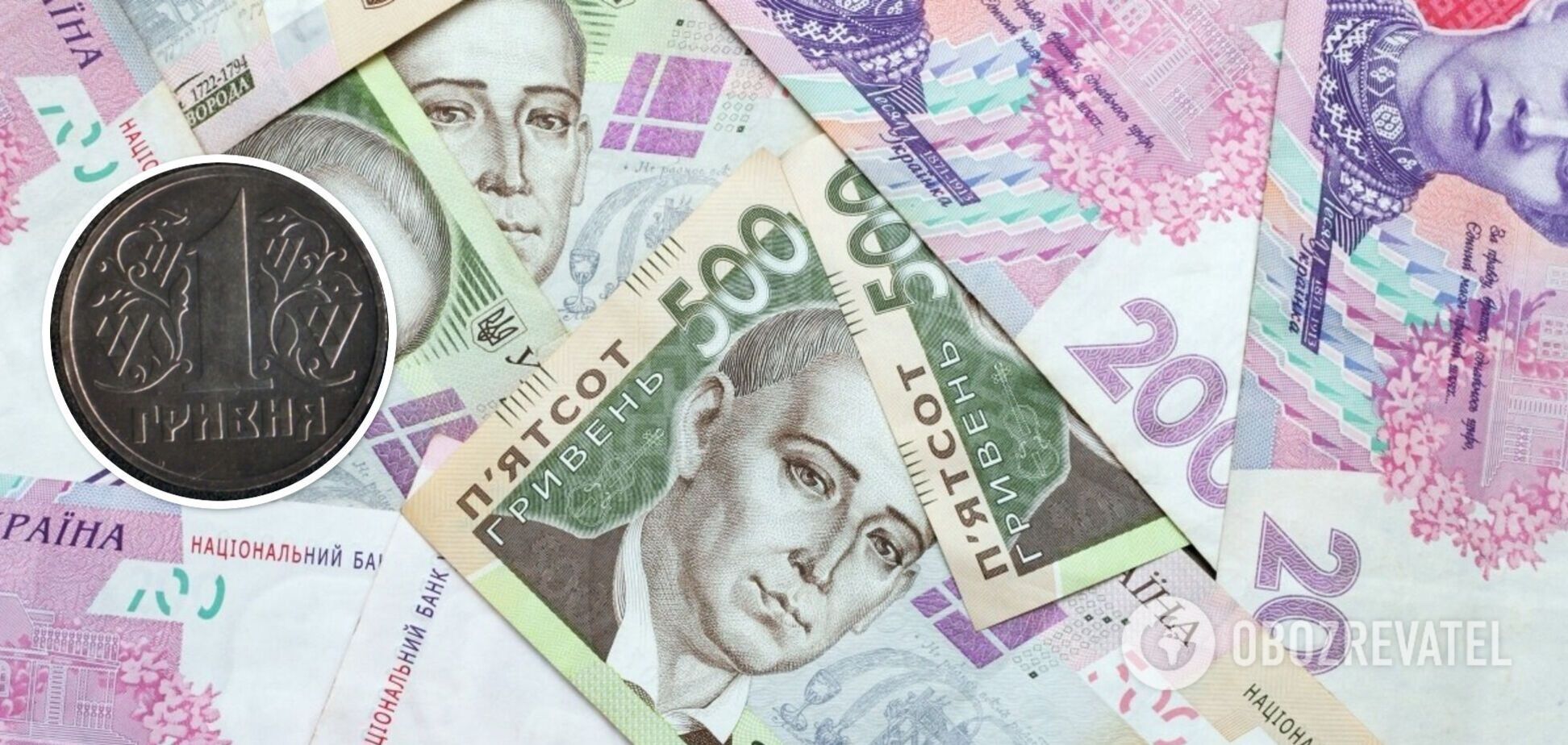 В Украине за 1100 долларов продают 1 грн