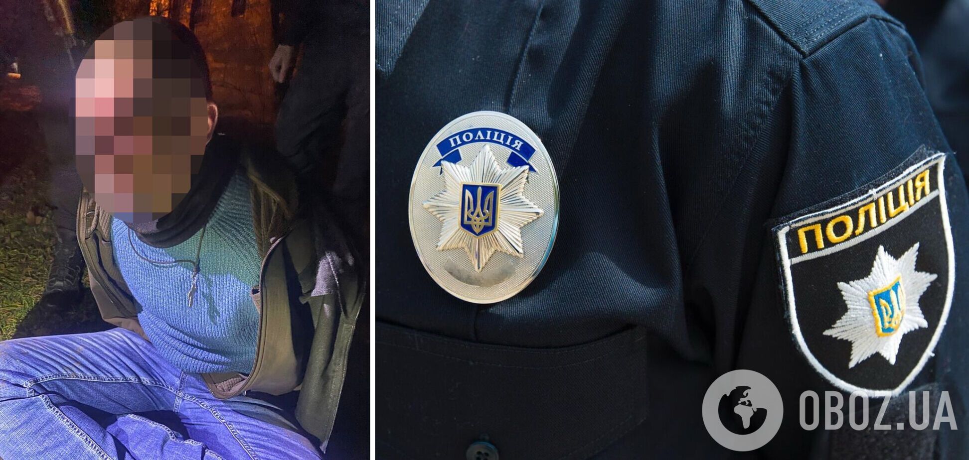 Злоумышленнику сообщили о подозрении в совершении разбоя