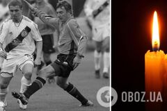 Умер бывший футболист 'Динамо' и сборной Украины