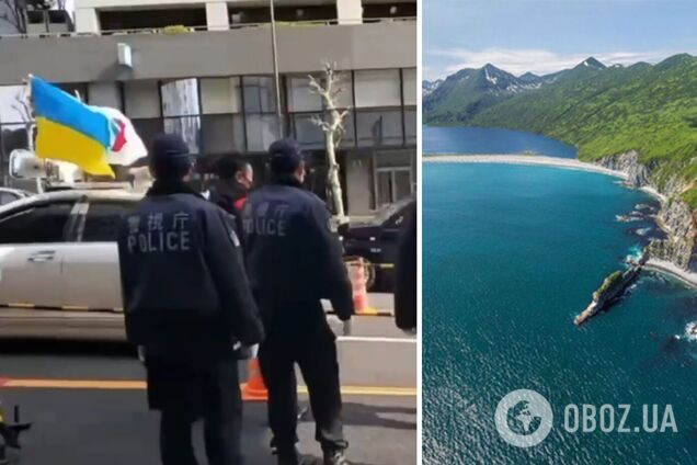 'Абсолютно неприемлемо': в Токио устроили митинг с требованием к РФ вернуть Курилы и убраться из Украины. Видео