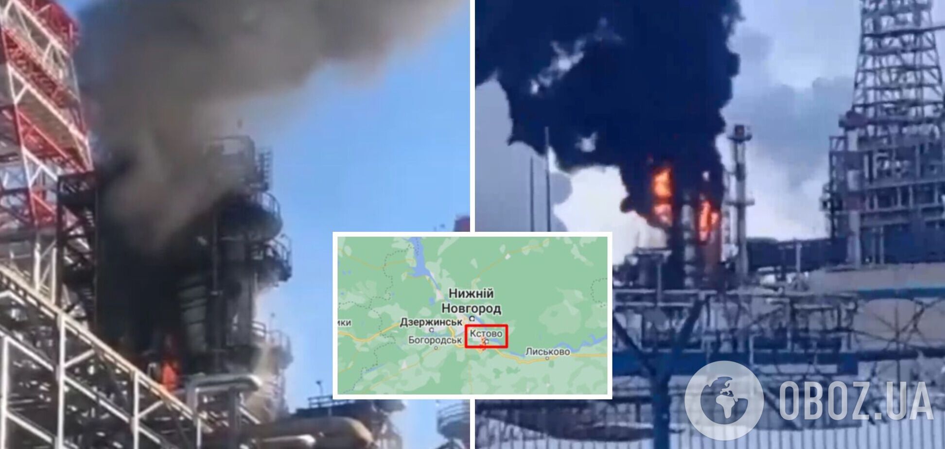 У Росії спалахнула потужна пожежа на нафтопереробному заводі: валить чорний дим. Відео