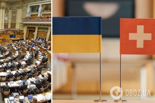 Швейцария почти вдвое увеличила зимнюю помощь Украине: куда пойдут средства