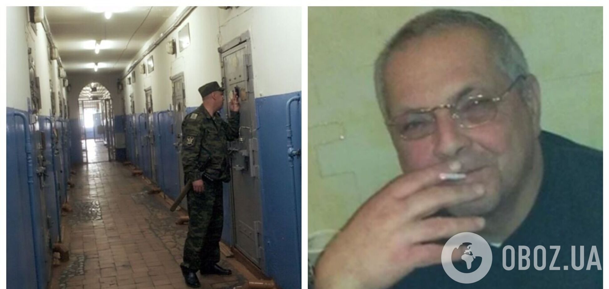 Украинец, обвиненный в 'шпионаже' в России, умер в колонии в Новотроицке