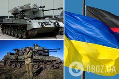 Німеччина передала Україні новий пакет військової допомоги із зенітними установками Gepard і боєприпасами 