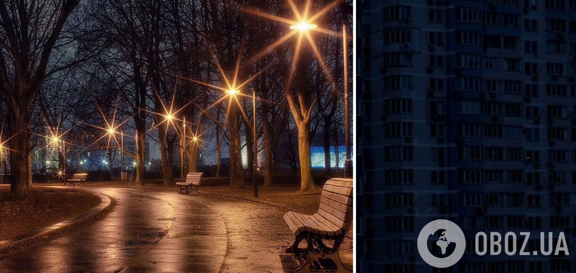 Експерт розповів, чому на вулицях можуть світити ліхтарі під час відключень