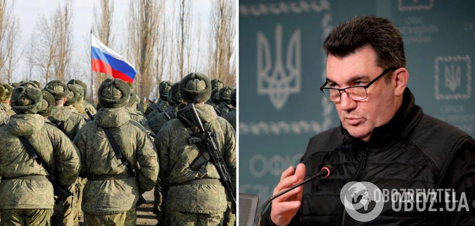 'Їм треба щось показати': Данілов назвав два напрямки, де війська РФ можуть піти в наступ