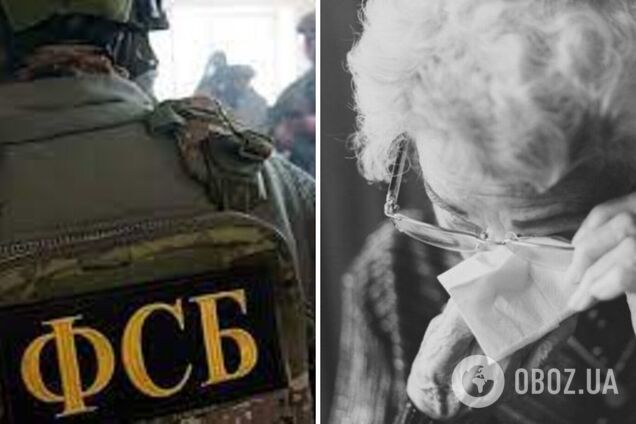 У Брянську заарештували 79-річну українку: ФСБ 'знайшла' мікросхеми для створення зброї в контейнерах для їжі