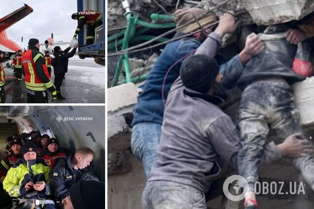 Украина отправила 87 спасателей в Турцию для преодоления последствий землетрясения. Видео