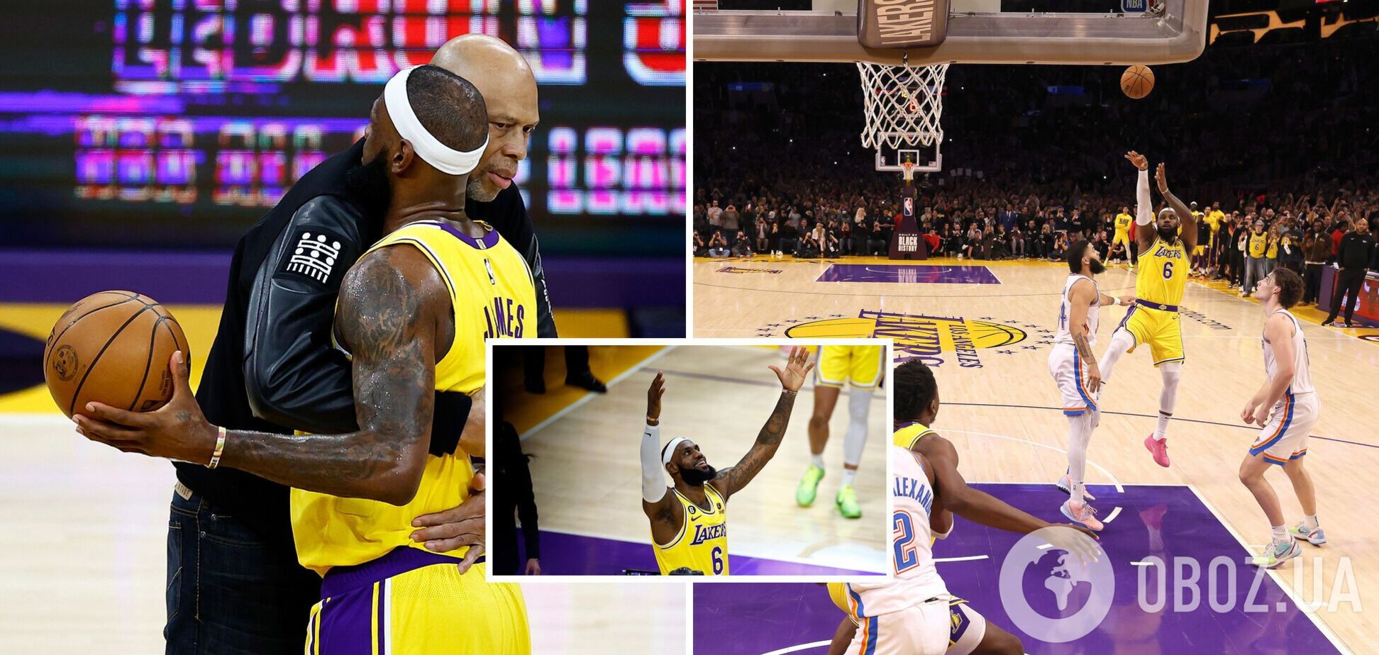 Новый король баскетбола: ЛеБрон Джеймс побил 'вечный' рекорд НБА. Видео исторического броска