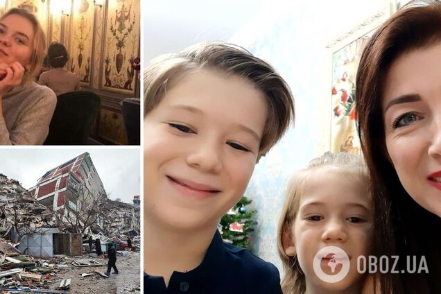 У Туреччині під час землетрусу зникли українці: рідні шукають маму з дітьми та молоду дівчину