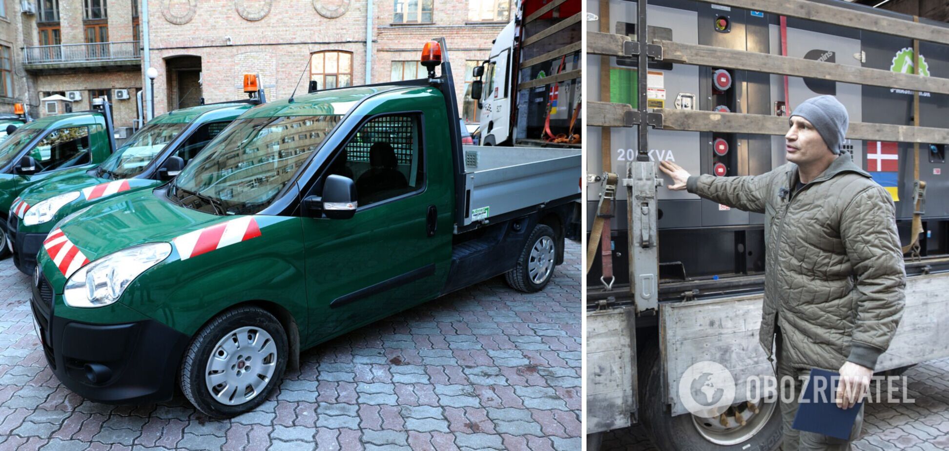 Киев получил полицейские авто, коммунальную технику и генераторы от международных партнеров, – Кличко