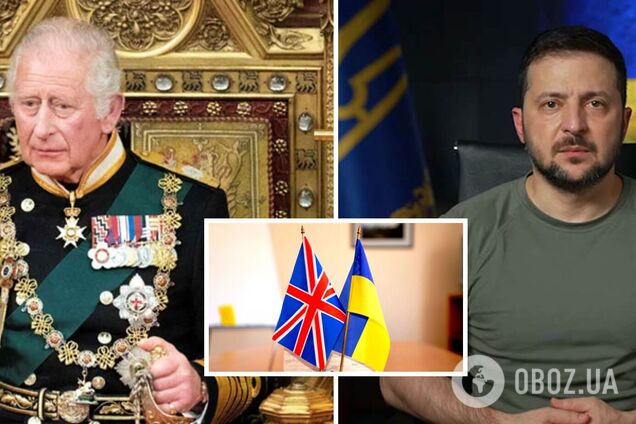 Зеленский впервые встретился с королем Британии Чарльзом III. Видео