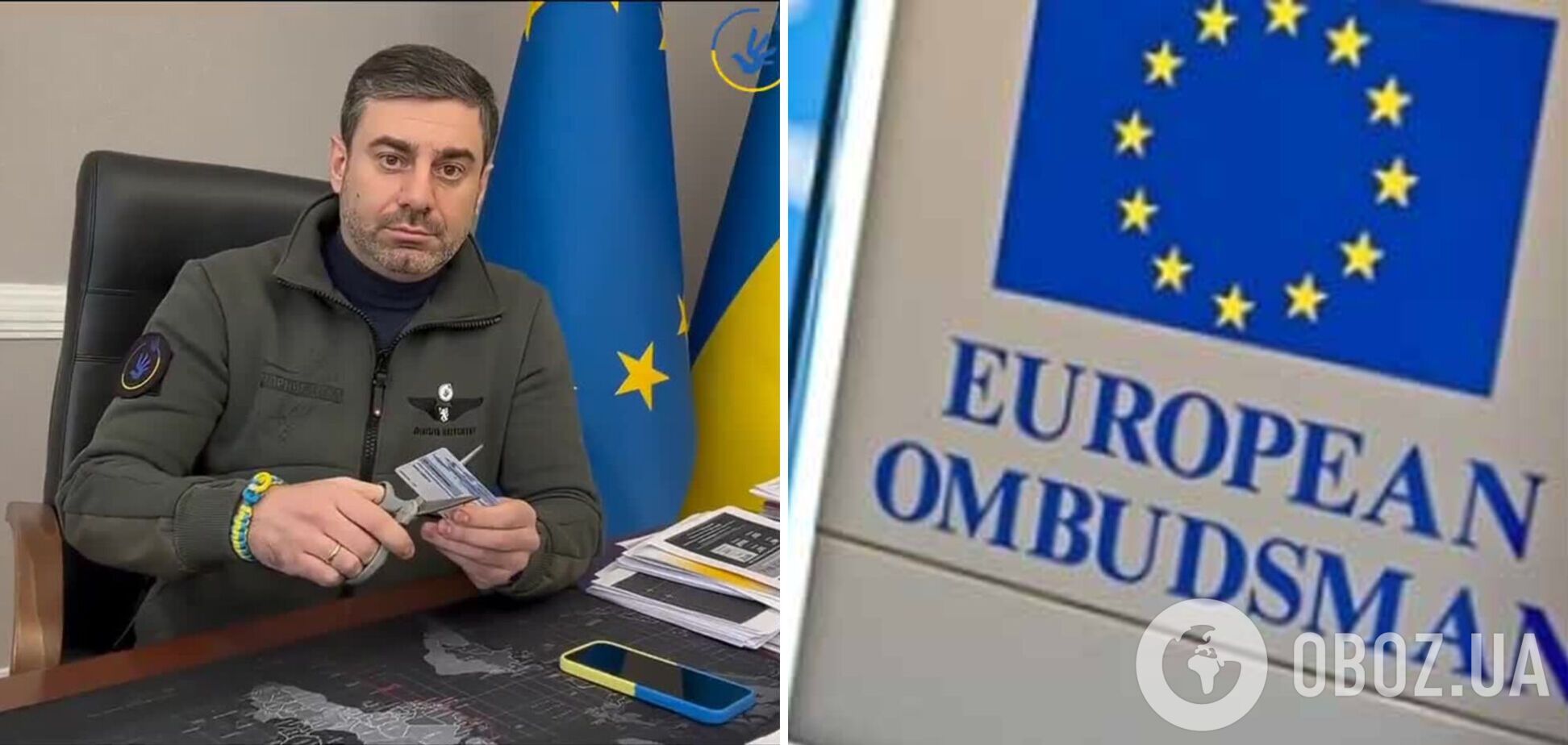 Лубинец порезал членский билет Европейского института омбудсмана и заявил о выходе из организации: ее член из Австрии вывез в РФ украинских детей