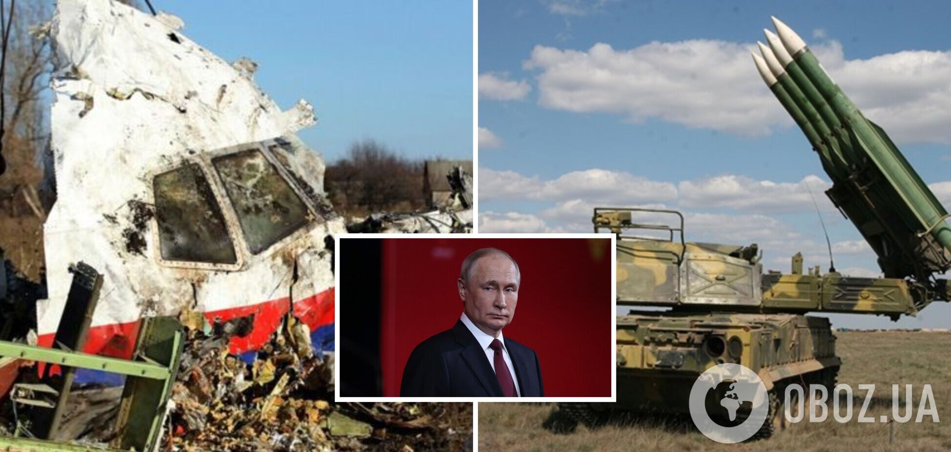 Путин лично одобрил поставку 'Бук-М1' в Украину: объявлены новые подробности расследования катастрофы МН17 и разговор с Плотницким