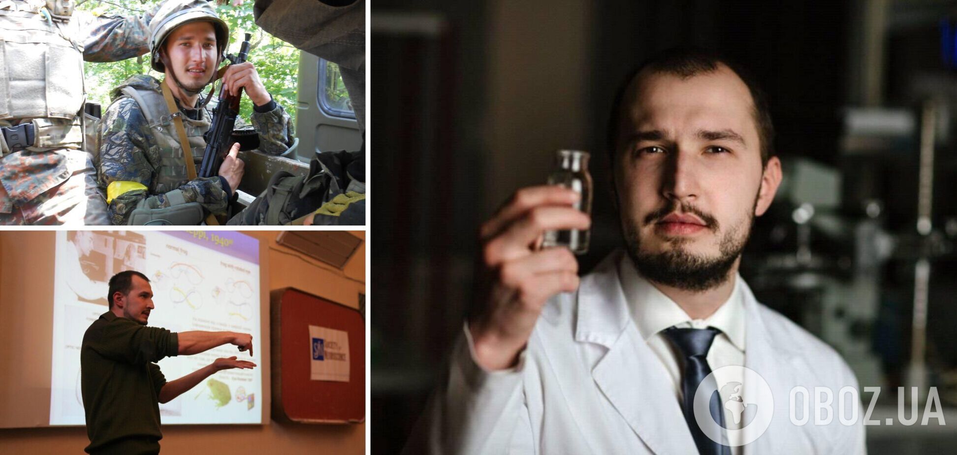 Робив медичні тести та мріяв друкувати органи на 3D-принтері: на фронті загинув талановитий український біолог