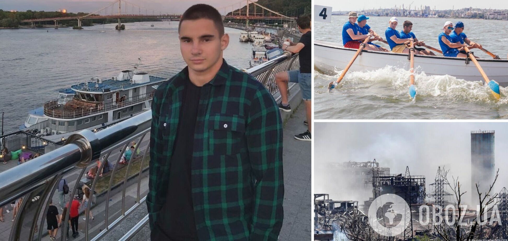 Навсегда остался на 'Азовстали': 20-летний моряк оборонял Мариуполь без военной подготовки