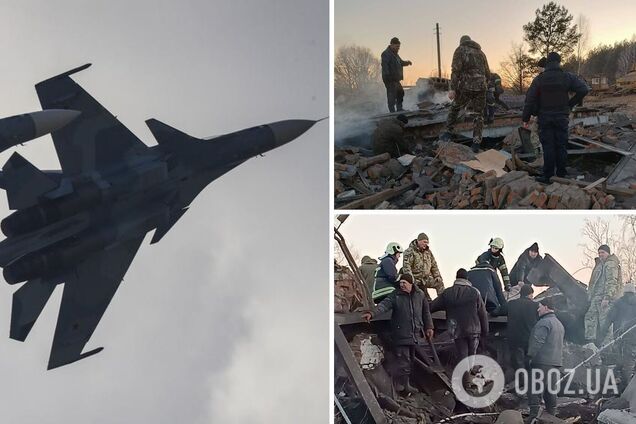 Окупанти завдали авіаударів по Чернігівщині: є поранений, під завалами люди. Фото