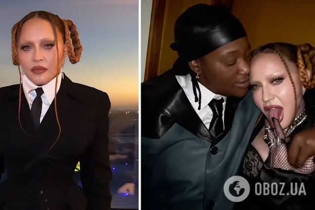 'Світ відмовляється поважати жінок старших за 45': Мадонна відчитала фанів за критику через 'невпізнанне' обличчя