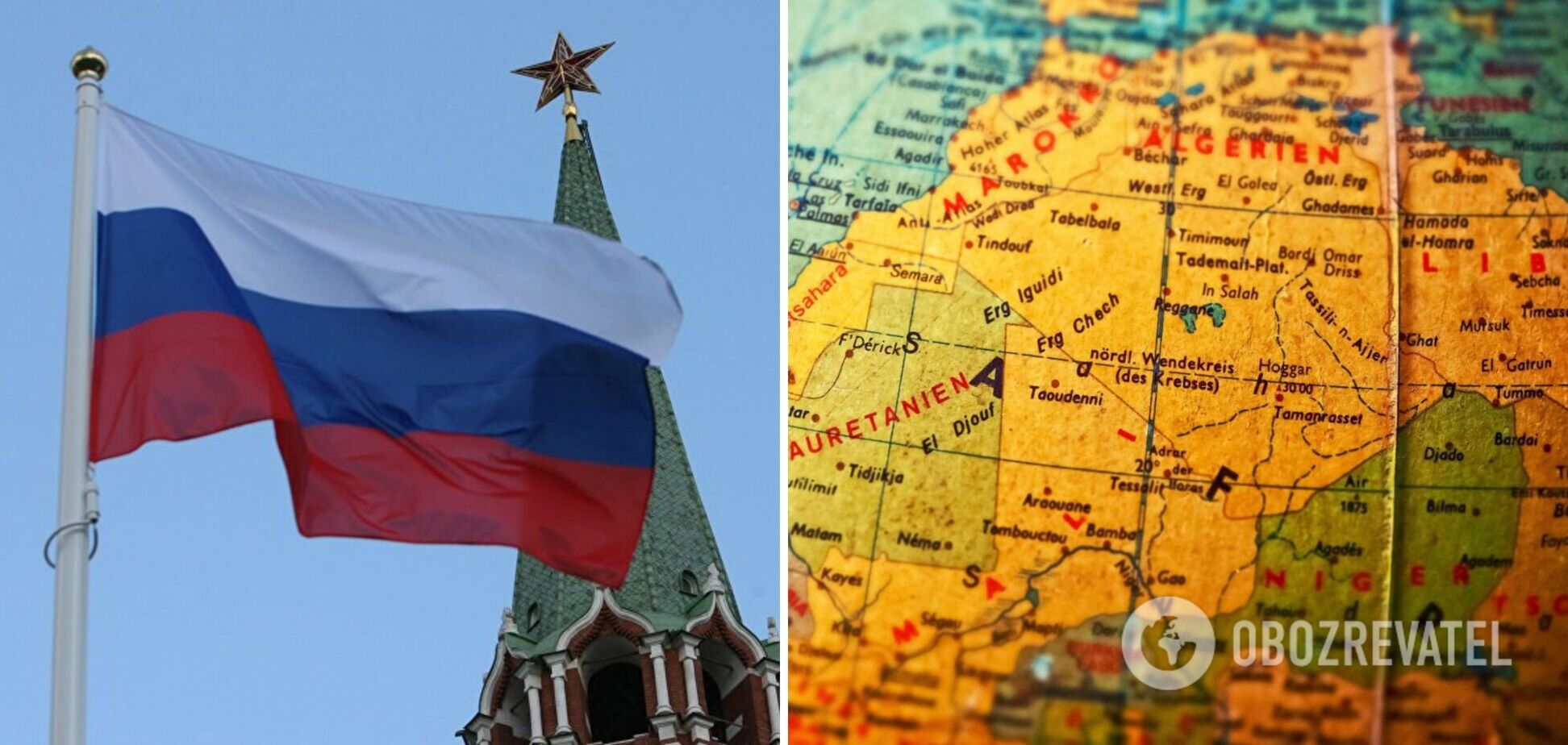 Россия открывает 'второй фронт' в странах Африки, где враждебно относятся к Западу – FT