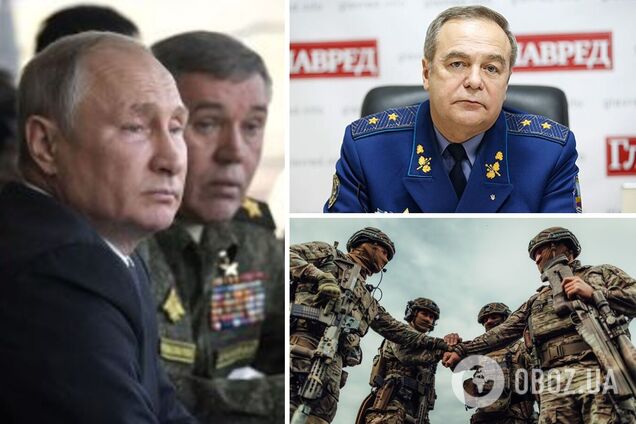 Генерал Романенко: армія Путіна розпочала наступ, але на неї чекають серйозні випробування. Інтерв'ю