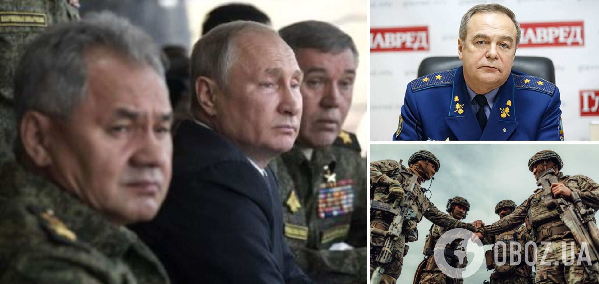 Генерал Романенко: армия Путина начала наступление, но ее ждут серьезные испытания. Интервью