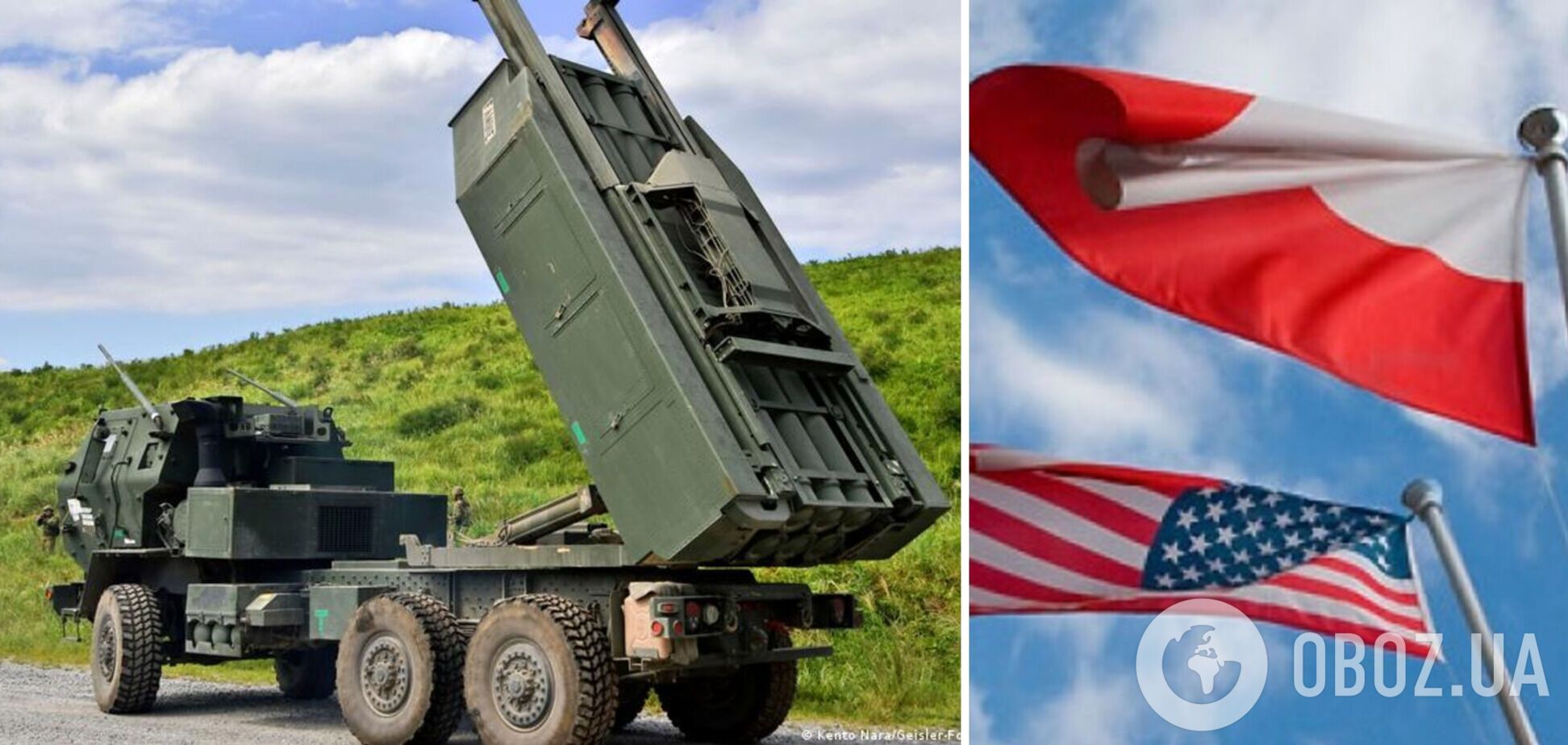 США погодили продаж Польщі HIMARS з боєприпасами і  ATACMS