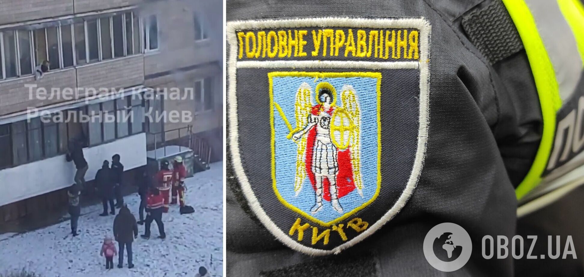 Ребенка спасли полицейский и прохожий