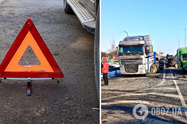 Предварительно двое пострадавших