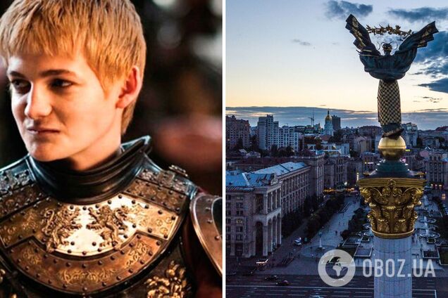 'Когда опускаются руки, такие люди заставляют верить': звезда сериала 'Игра престолов' посетит Украину