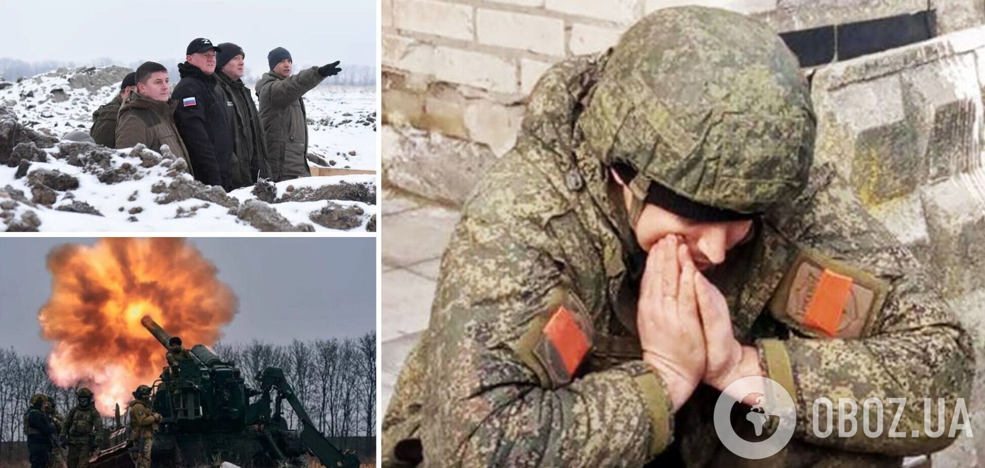 потери России